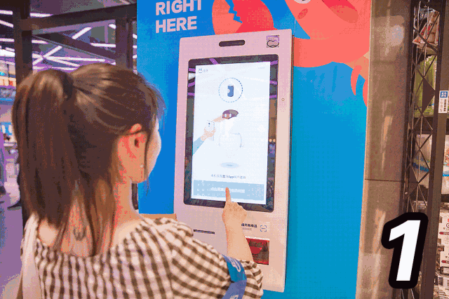 二维码扫码？？？？橛τ茫禾趼胫Ц蹲灾找绿逖