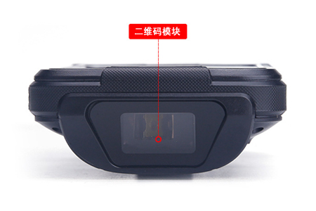 手持终端二维码读取？？？？？