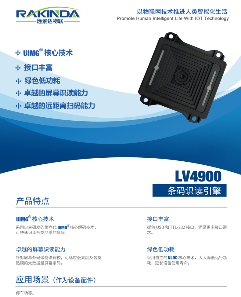 mg不朽情缘(中国游)官方网站