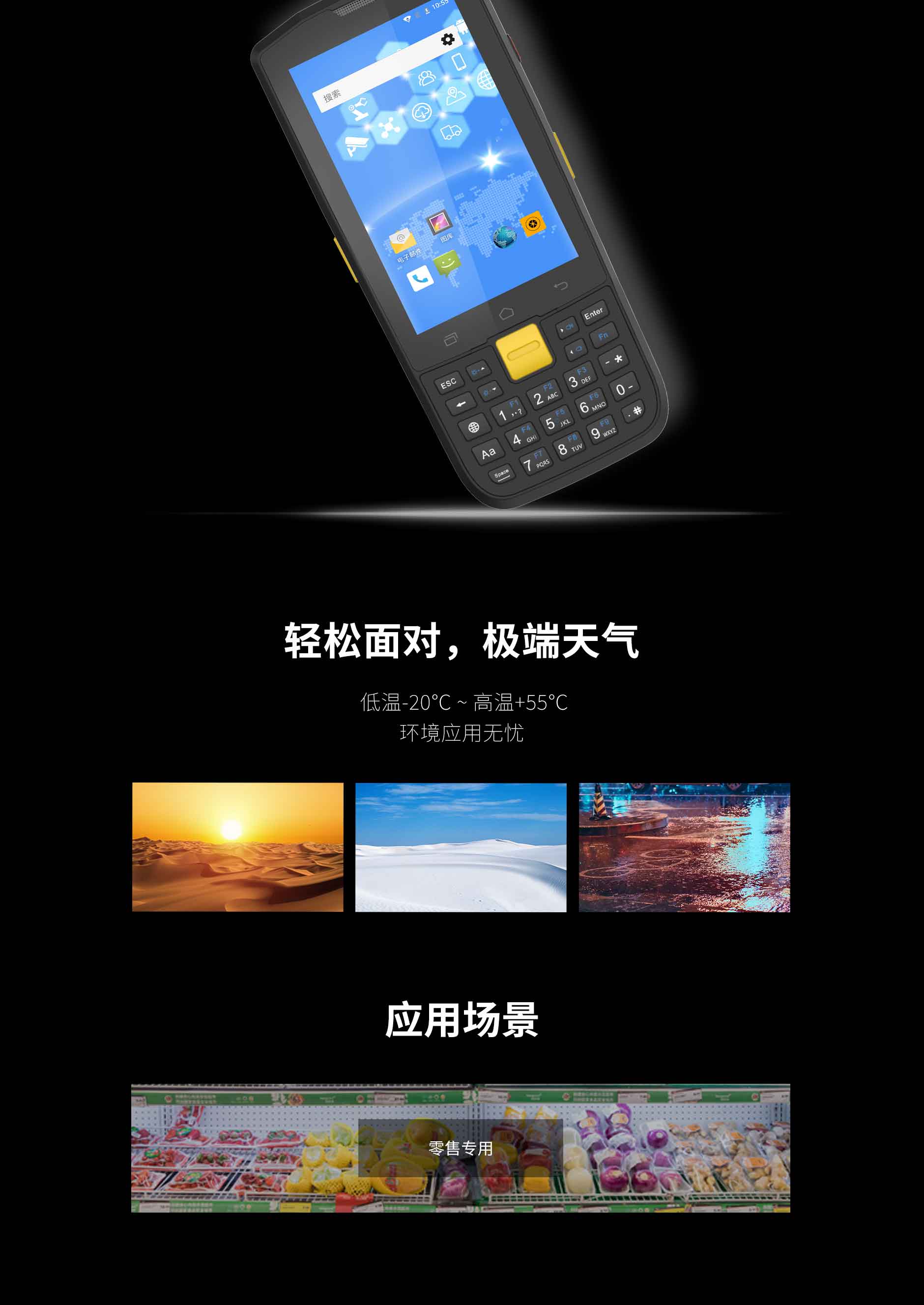 mg不朽情缘(中国游)官方网站