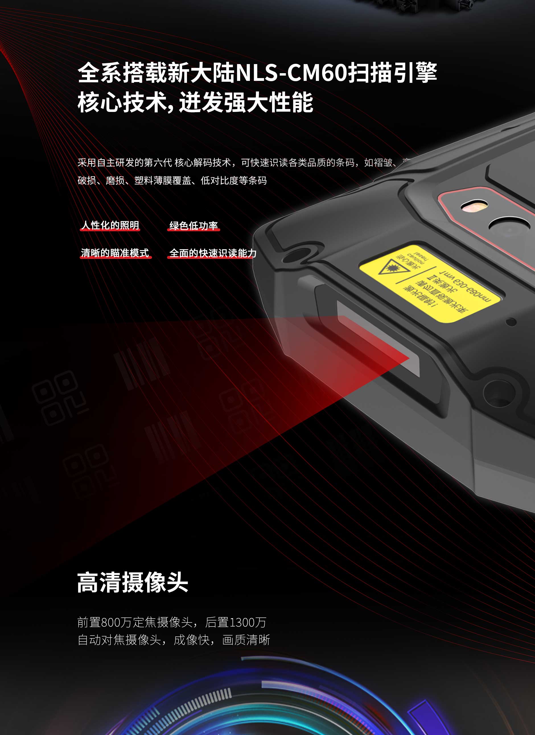 mg不朽情缘(中国游)官方网站