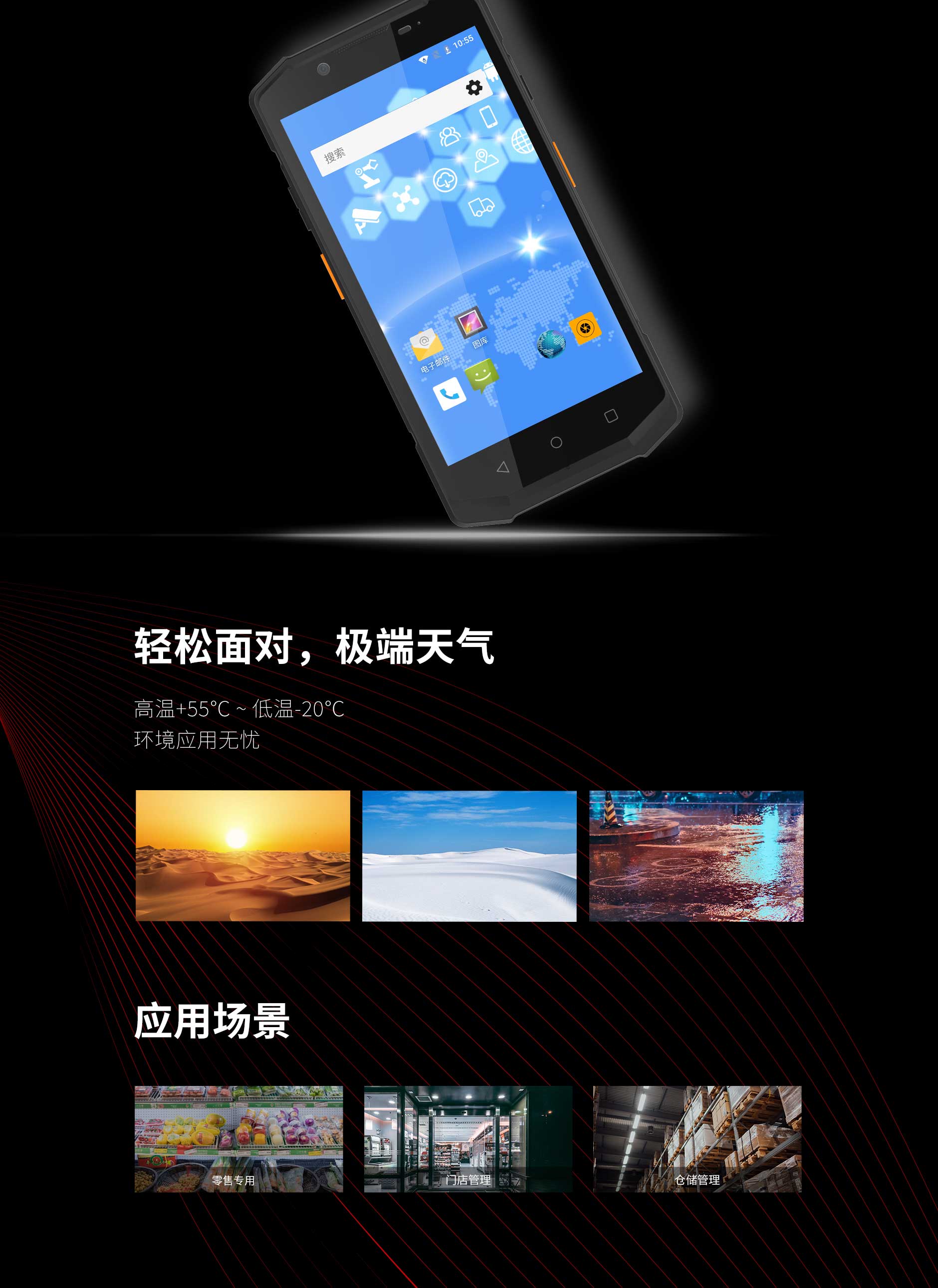 mg不朽情缘(中国游)官方网站