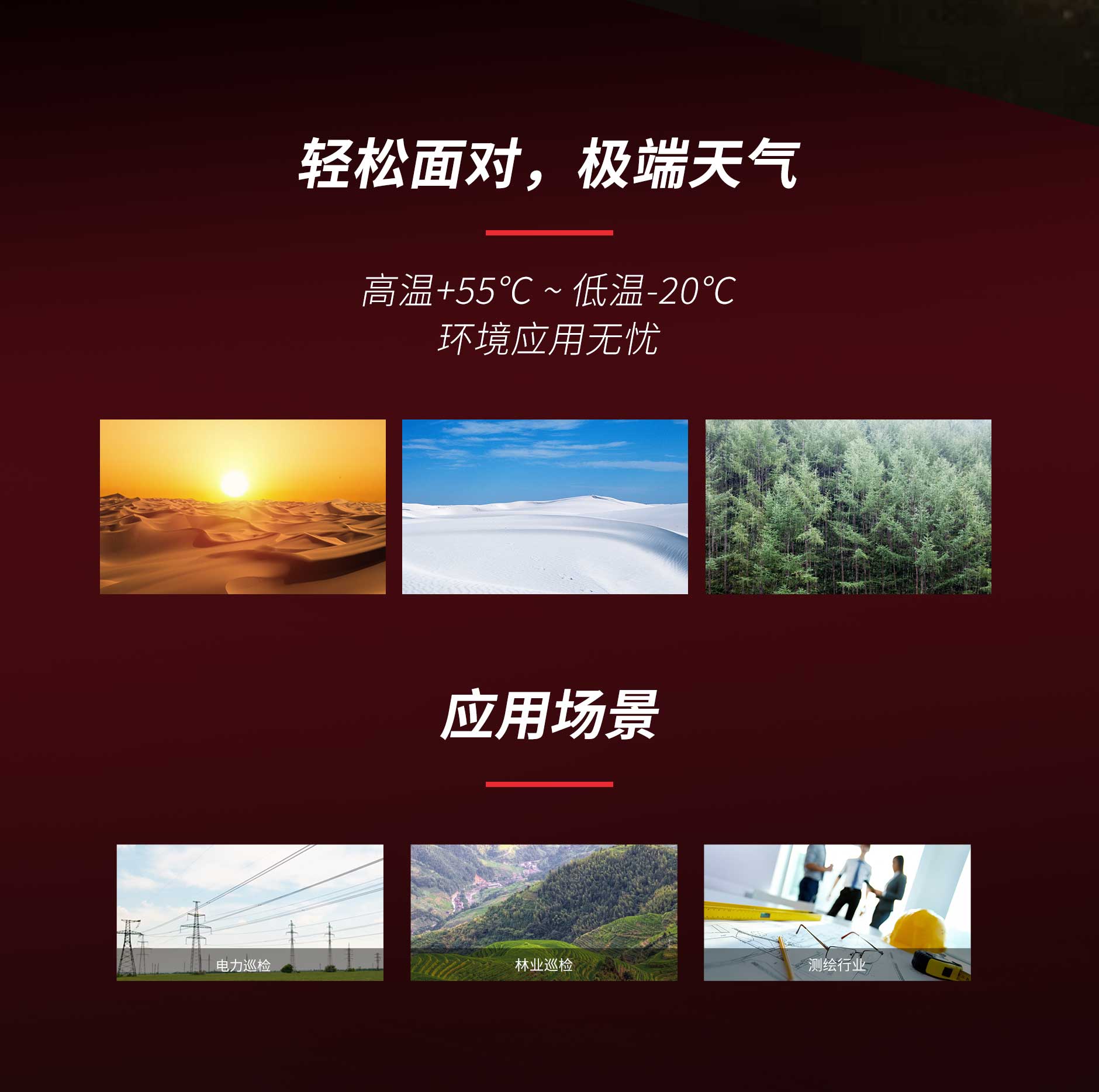 mg不朽情缘(中国游)官方网站