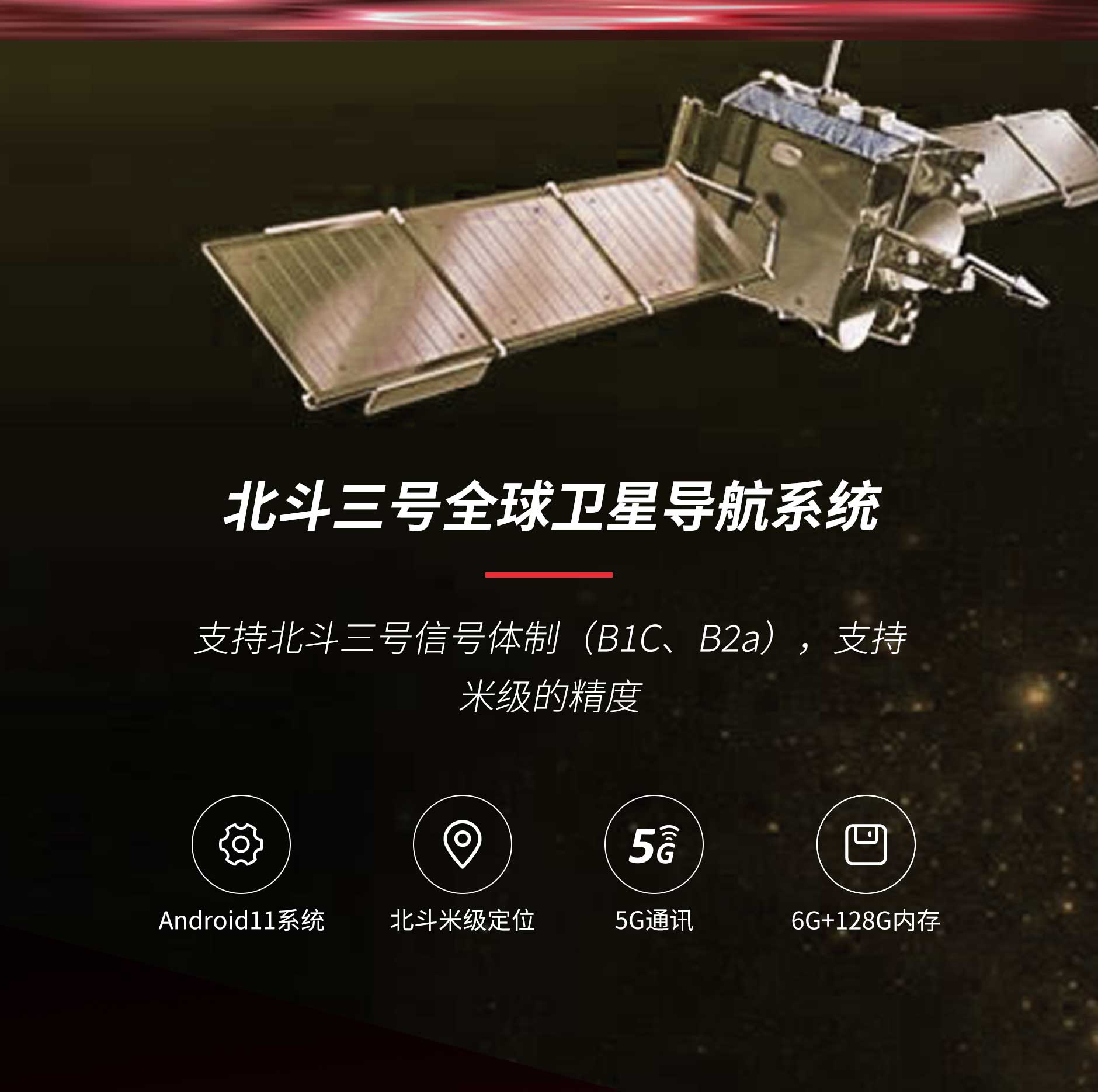 mg不朽情缘(中国游)官方网站