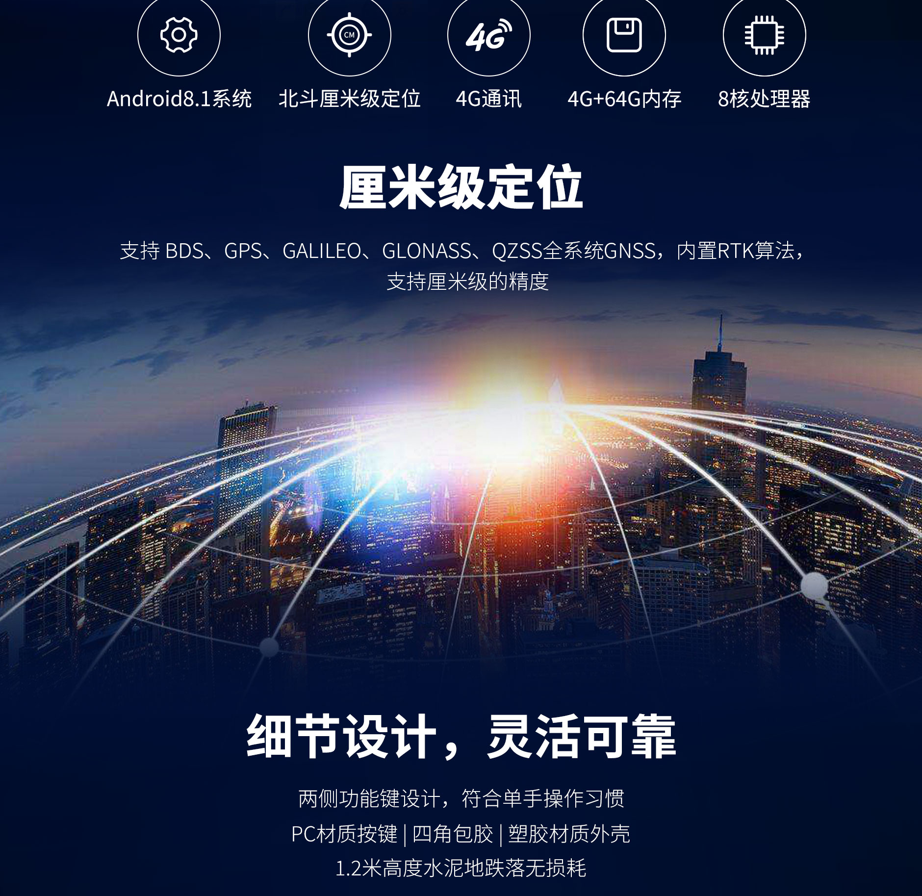 mg不朽情缘(中国游)官方网站