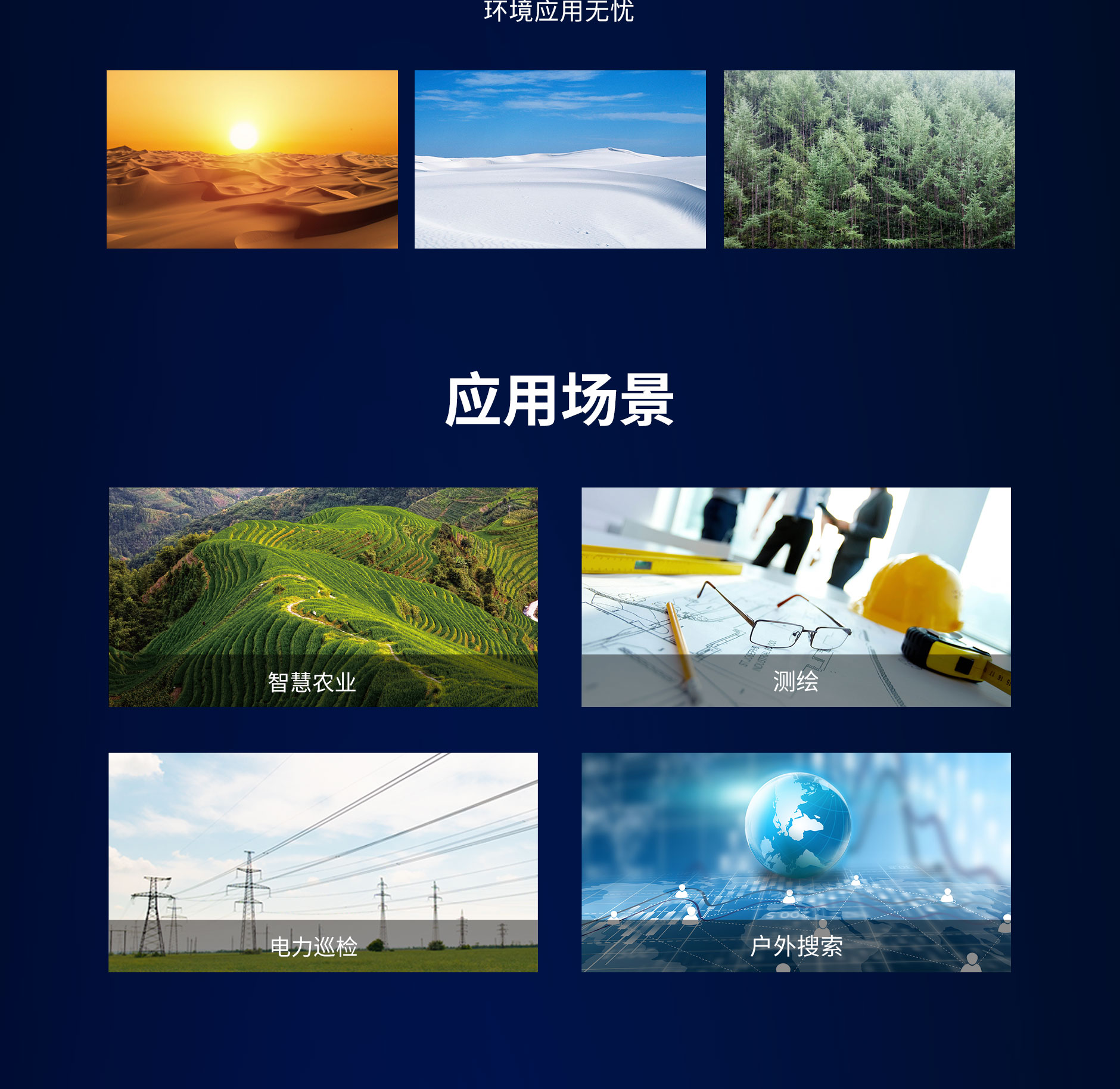 mg不朽情缘(中国游)官方网站