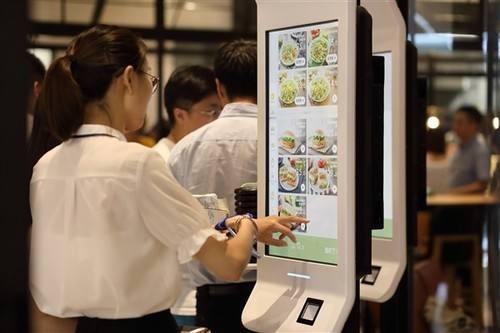 二维扫描？？？？？？樵谑迪挚系禄拗交悴偷挠τ冒咐